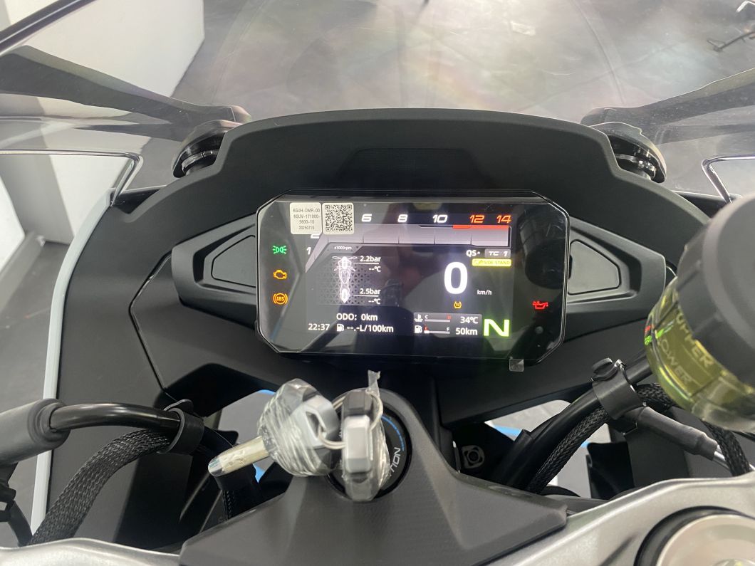 Moto CFMOTO 675 SR-R