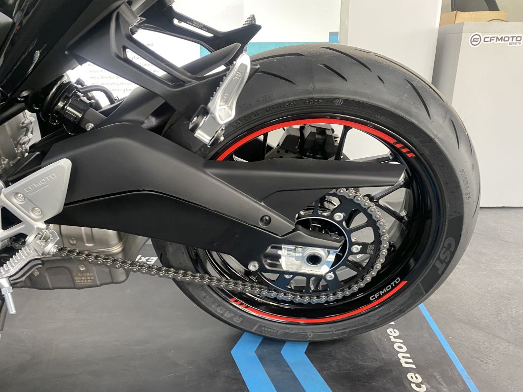 Moto CFMOTO 675 SR-R
