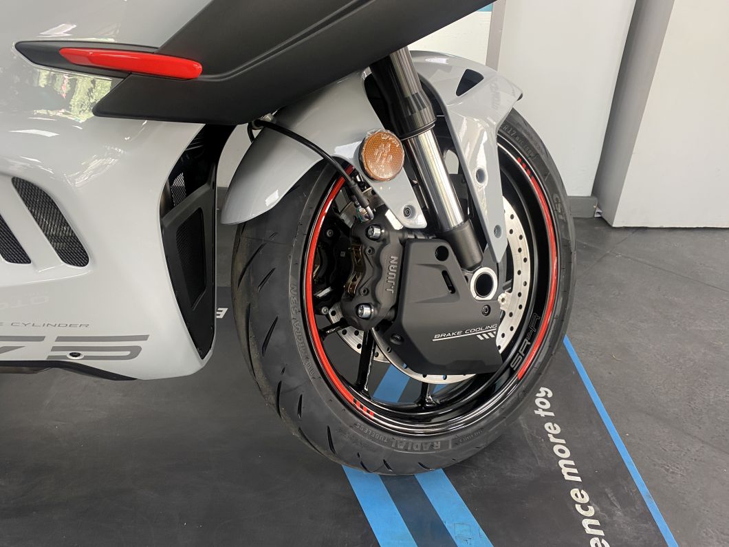 Moto CFMOTO 675 SR-R