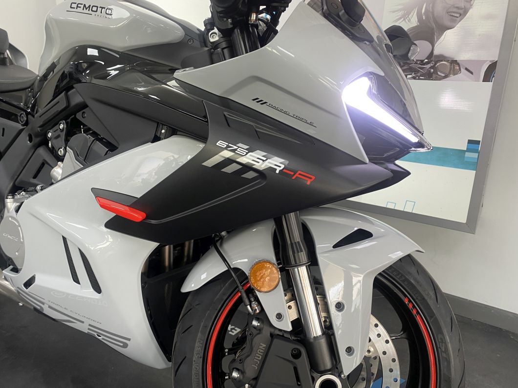 Moto CFMOTO 675 SR-R
