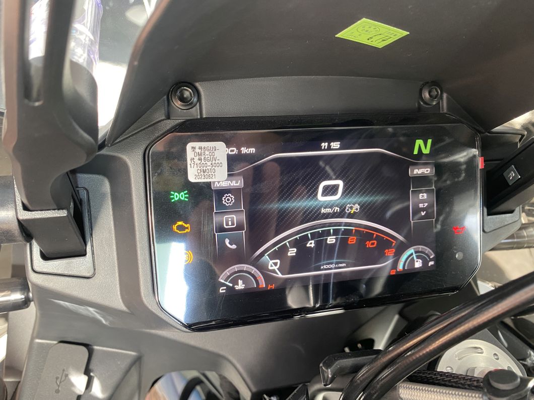 Moto CFMOTO 700 MT