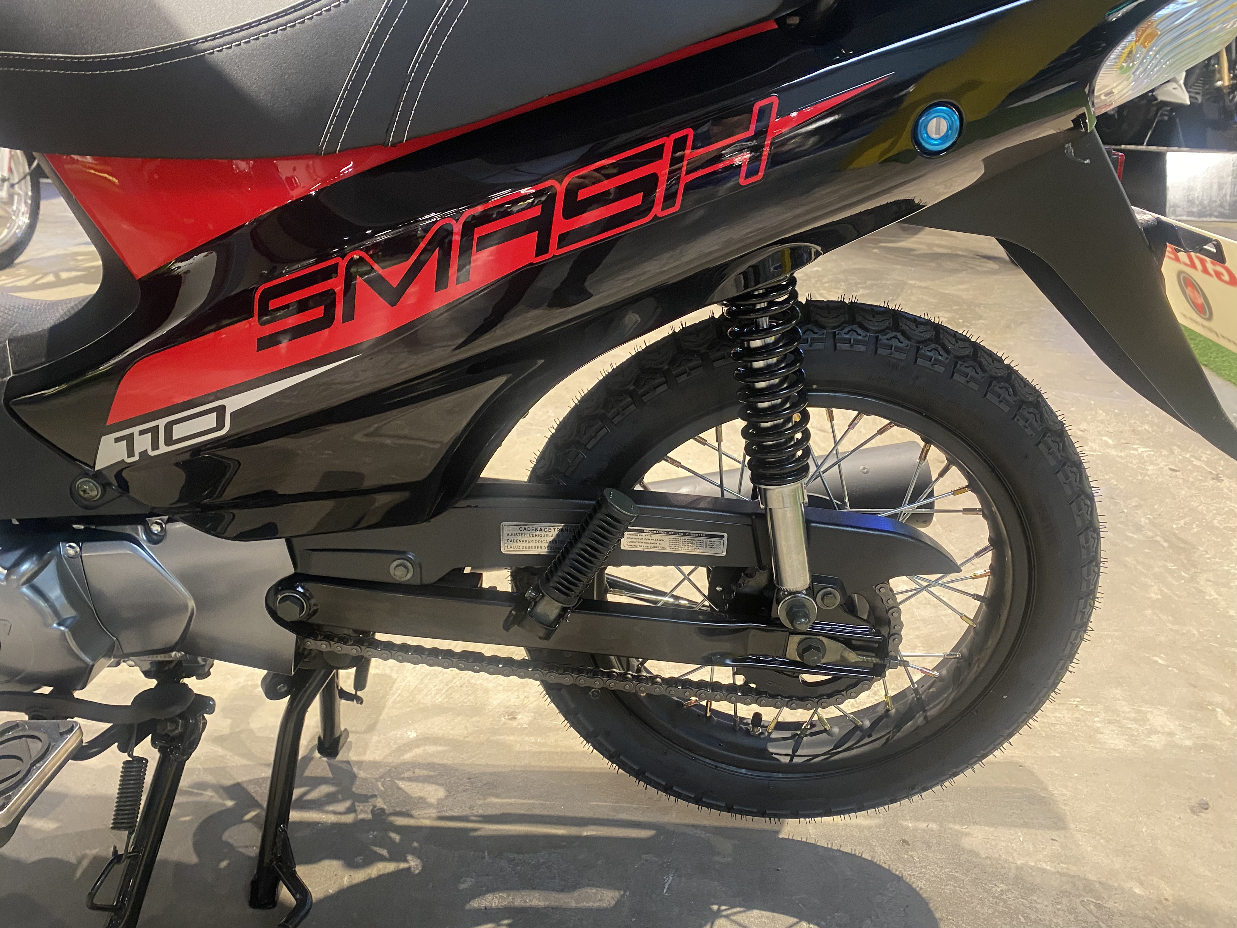 Moto Gilera Smash 110 VS Base linea 2025