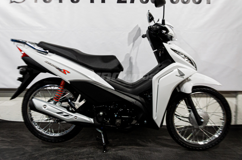 Moto Honda Wave 110 S Base Blanco