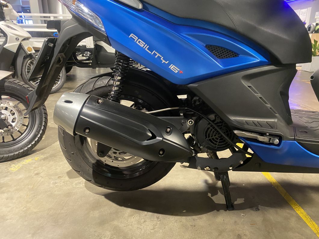 Moto Kymco Agility 200 usado 2025 con 3358 km int 53587 1M