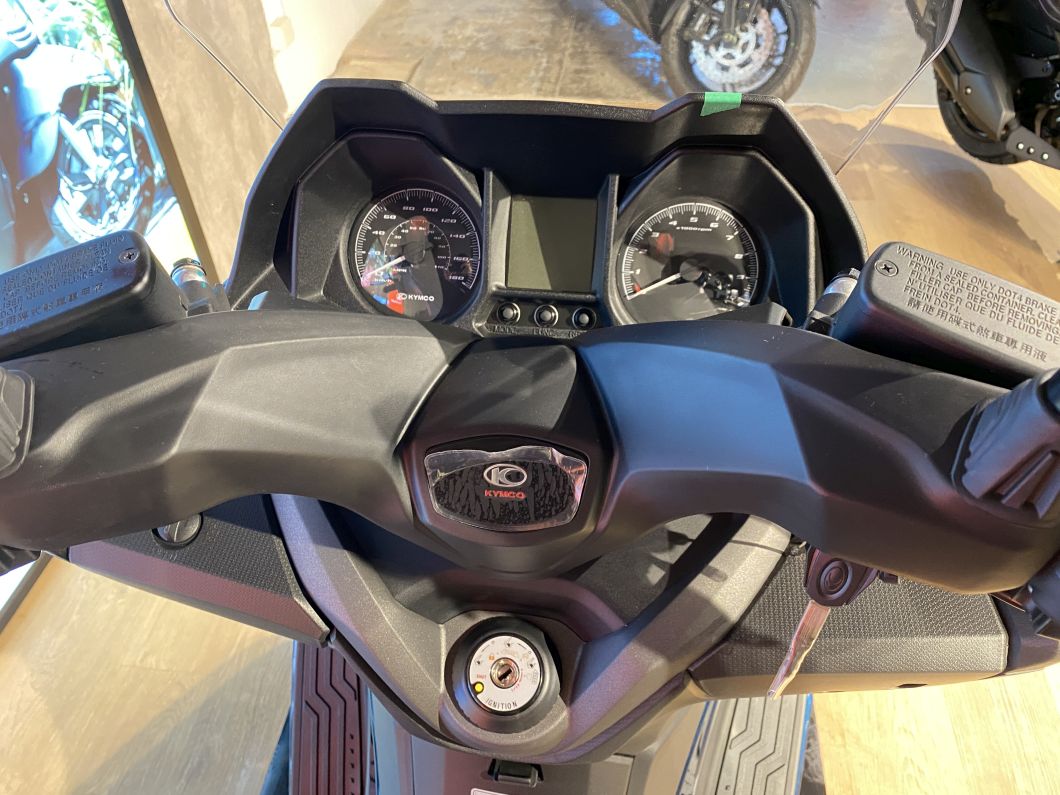 Moto KYMCO X Town 250 ABS 2026