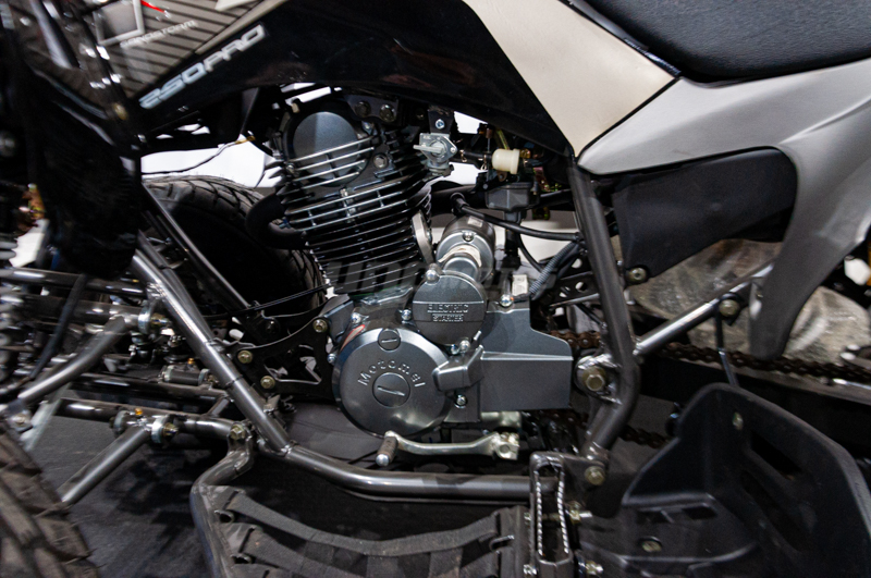 Moto Motomel Cuatri Mx 250 Full 