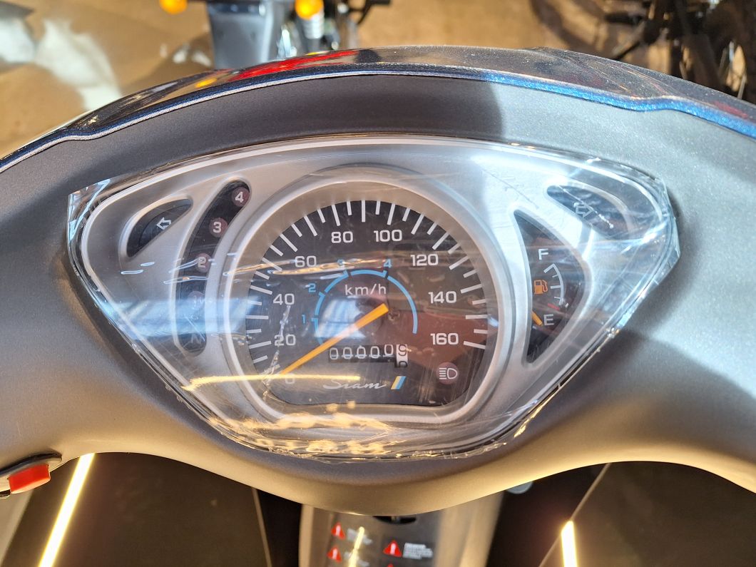 Moto Siam QU 110 Base