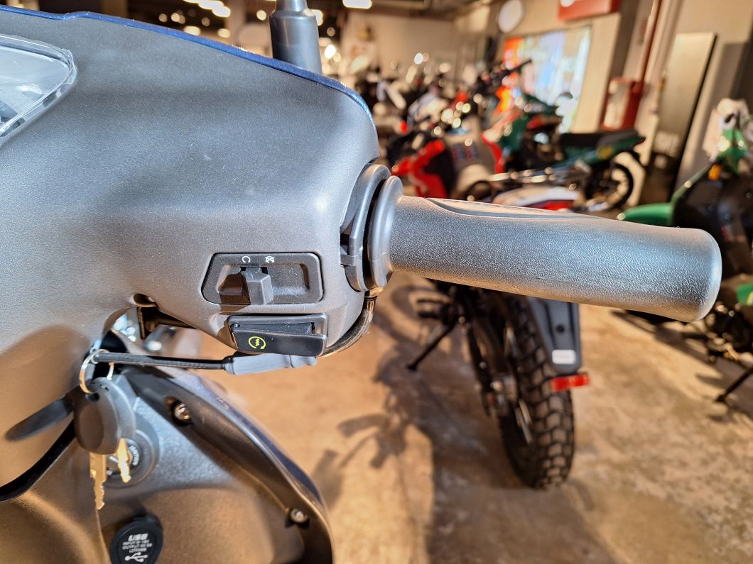 Moto Siam QU 110 Base