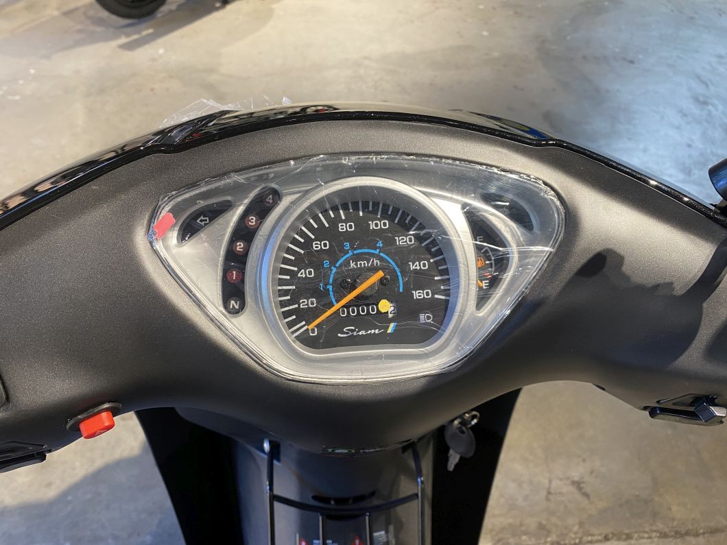 Moto Siam QU 110 Cargo