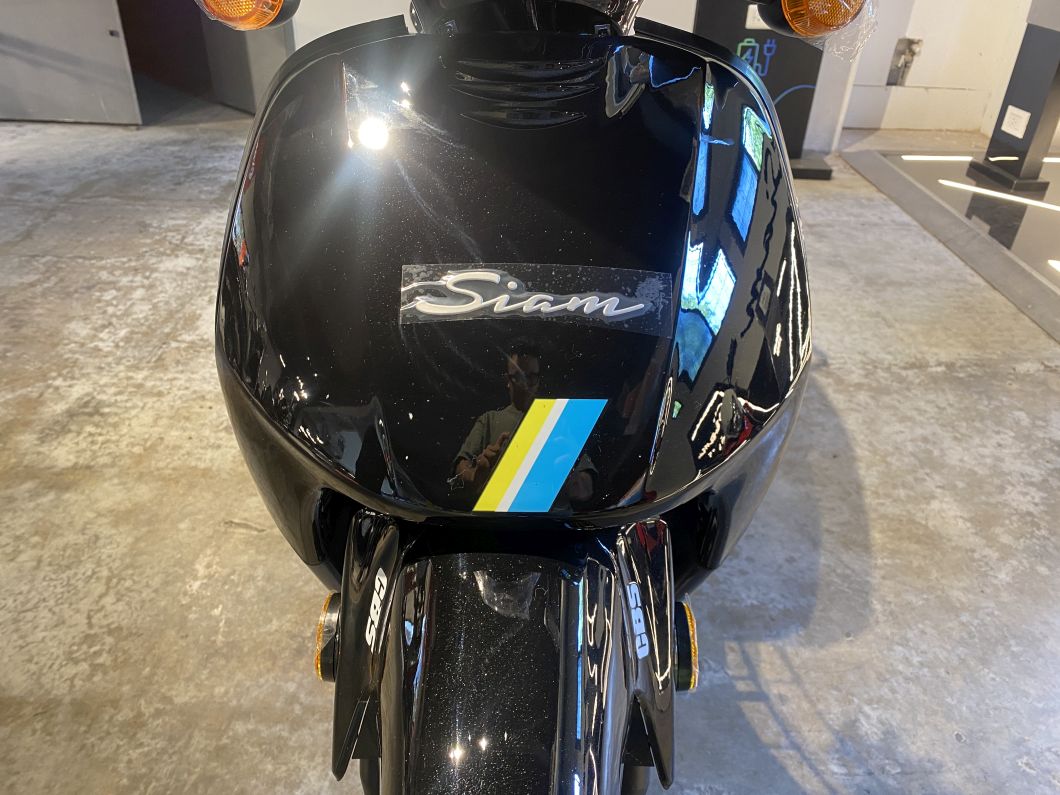 Moto Siam QU 110 Cargo